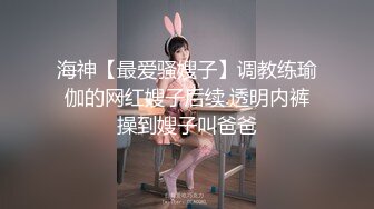 探花梦幻馆 良家美容院漂亮小少妇，性欲旺盛这是要榨干小伙的节奏，骚叫震天响，刺激！