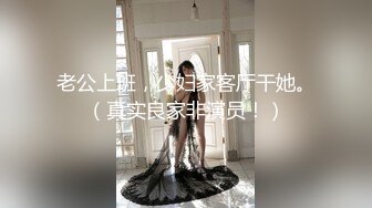 【超人气❤️女神】汝✿ 火遍全网高颜值女神 疾风骤雨火力输出 鲜嫩白虎淫汁淌流成河 这可有多滑润