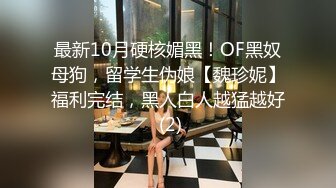 大鸟哥和熟女主管出差被训酒后爆草女主管骚货呻吟说还要