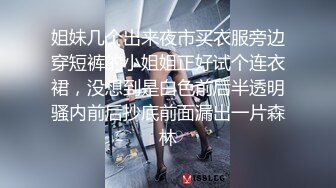 全网稀有小姐姐动漫社集体参加漫展无内 女仆双马尾坐镜头漏出逼和菊花