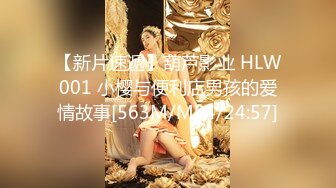 超性感女神筱慧 包饺子和性感老师两部合集 丝袜美腿无限诱惑 被男奴玩弄性感玉足 全程精彩超级推荐