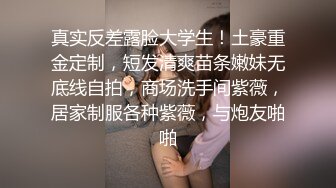 和骚老婆一块爱爱！禁止内容