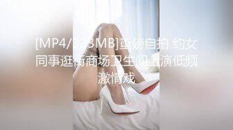 最新全镜偷窥黑衣妹子嘘嘘