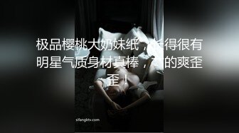 麻豆传媒 mcy-0231 爱子心切母子乱伦-李蓉蓉