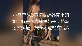 见到这种女人我只想说我不想努力了