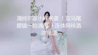 约操一字马长腿女神2