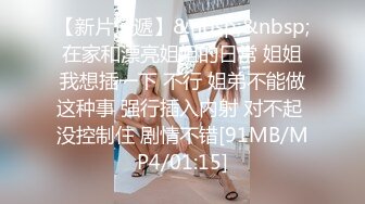 母子乱伦，骚逼妈妈骚话连篇，拍我屁股儿子，就像妈妈小时候打你一样，操死妈妈，这样妈妈好舒服，刺激对白