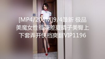 B站舞蹈区UP 咬一口兔娘 3月作品 【碧蓝档案 飞鸟马时】 叮叮当当 性感蓝色情趣衣兔耳半裸舞