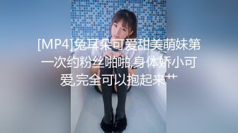 【新片速遞】&nbsp;&nbsp;&nbsp;&nbsp;男：骚逼骚逼，舒服吗 爽吗 ❤️❤️ 重庆媳妇静香：你动你动，别老我动呀·· 啊啊~~ 哦哦哦~~啊啊啊啊啊~~ 你懂的 [37M/MP4/