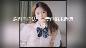 高颜值大长腿极品女神级美女主播韩敏和粉丝炮友啪啪合辑 高挑身材奶子圆润坚挺