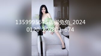 大学生妹子秒变欲女，镜头前卖力口交吃鸡