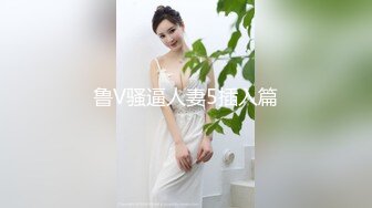 STP26256 长相甜美可爱的美女主播道具自慰第一视角自慰骚穴道具刺激阴蒂手指掰穴