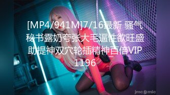 0411附近情侣单女可。