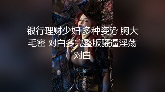 《老嫖客探鸡窝》炮房角度调好把大奶站街女叫来脱光了干大奶子抖的厉害很贴心还给擦汗无套内射