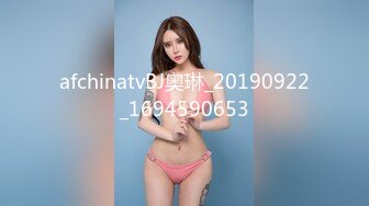 afchinatvBJ奥琳_20190922_1694590653