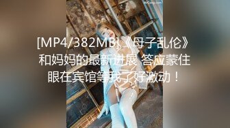 【下】约操大一帅气小奶狗 细腰翘臀 叫的好骚呀～