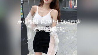 国产AV 天美传媒 TM0154 小姨是我新片的女主角 虞姬