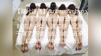 (no_sex)20230623_迪丽热吗_1038517540