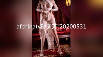 afchinatvBJ冬天_20200531