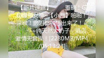 萝莉社 俄罗斯街头搭讪破洞牛仔裤美女