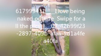 617999431____I love being naked outside  Swipe for all the pics ____07_42b99f23-2897-409b-afaa-5d1a4fea40fa