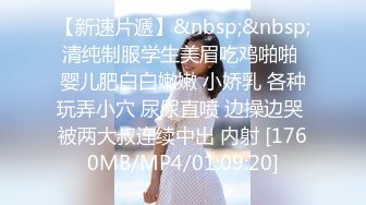 SH-003_祖宗的恩賜_天上掉了個美女官网