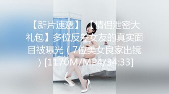 医科大妹子口活不错