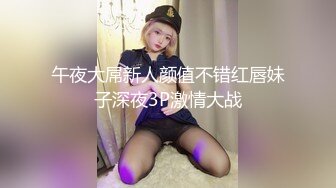 [MP4/533M]4/2最新 S级身材美腿玉足道具自慰粉嫩嫩蜜穴流白浆VIP1196