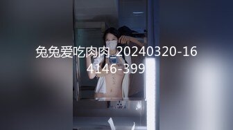 美女3P