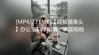 小情侣凌晨直播操逼啪啪到内射，干的小逼湿漉漉的，鸡鸡上全是白浆，