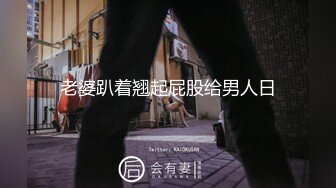 -清纯JK学妹偷情 在大鸡巴爸爸的鸡巴下变成淫荡的骚母狗 淫荡的模样只给爸爸看