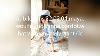 nubilefilms.22.02.04.maya.woulfe.and.vanna.bardot.what.women.really.want.4k